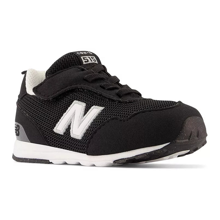 New Balance Kids' 515 NEW-B Shoes