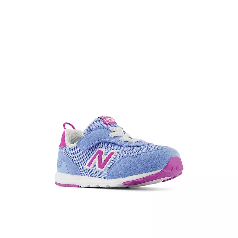 New Balance Kids' 515 NEW-B Shoes