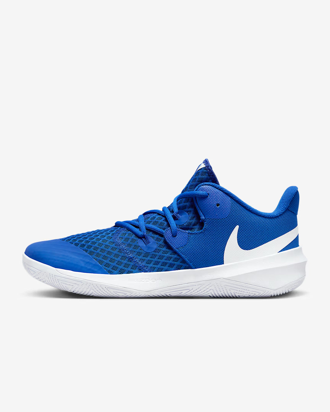 Nike Men's Hyperspeed Court Shoes